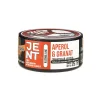 JENT Alcohol 25 гр. Aperol & Granat