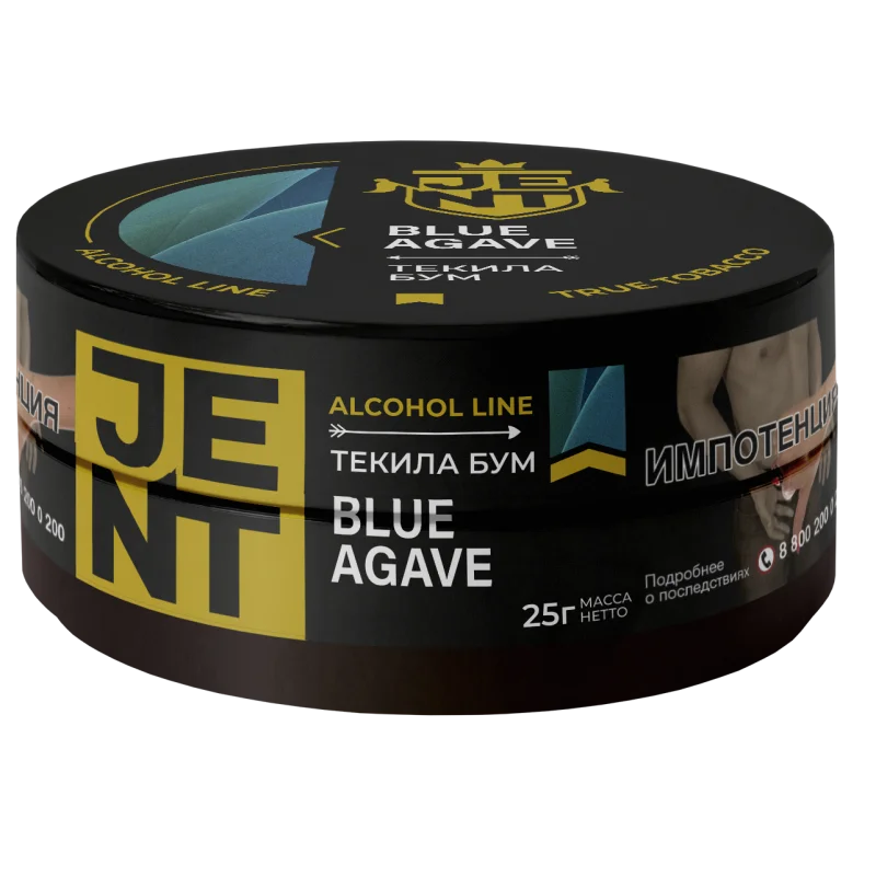 JENT Alcohol 25 гр. Blue Agave