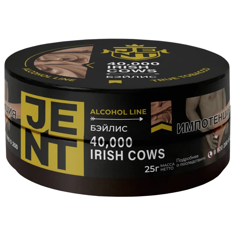 JENT Alcohol 25 гр. Irish Cows
