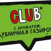ХУЛИГАН Hard 25 гр. Vampire
