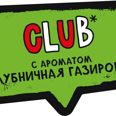 ХУЛИГАН Hard 25 гр.
