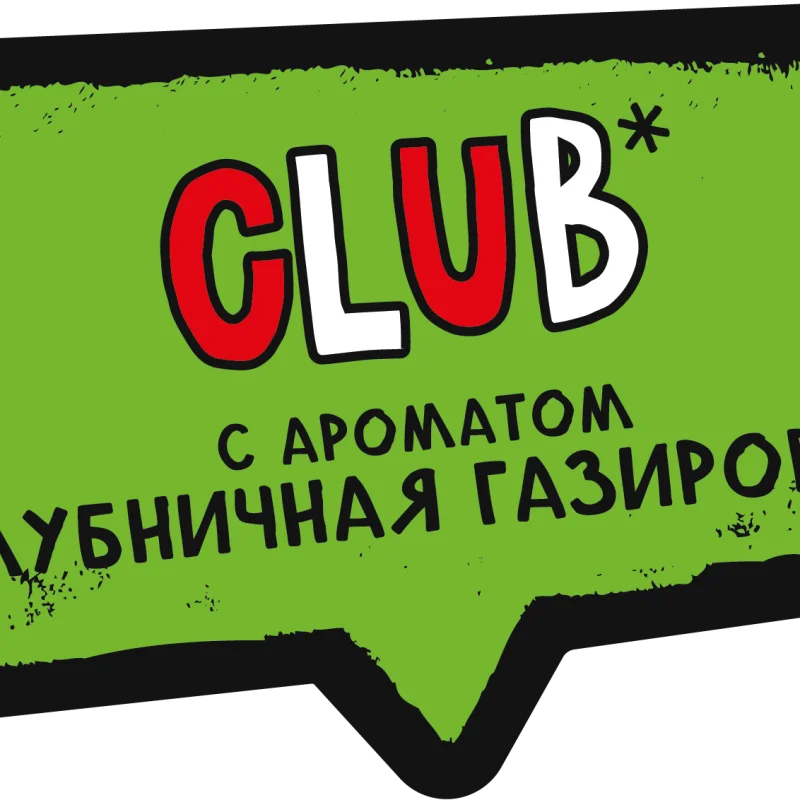 ХУЛИГАН Hard 25 гр. Vampire