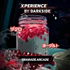 Darkside XPERIENCE 30 гр. Granade Arcade