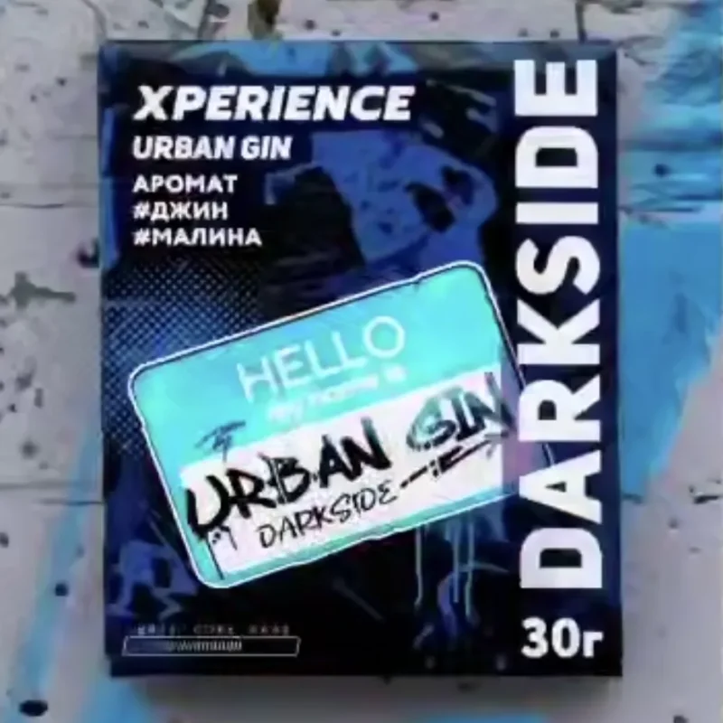 Darkside XPERIENCE 30 гр. Urban Gin