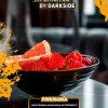 Darkside XPERIENCE 30 гр. Pinkmania