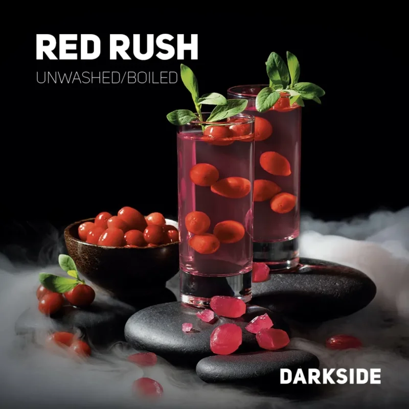 Dark Side Core 100 гр. Red Rush