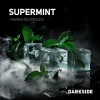 Dark Side Core 30 гр. Supermint