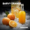 Dark Side Core 30 гр. Barvy Orange
