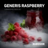 Dark Side Core 30 гр. Generis Raspberry