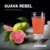 Dark Side Core 30 гр. Guava Rebel