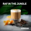Dark Side Core 30 гр. Raff in the jungle