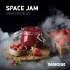 Dark Side Core 30 гр. Space Jam