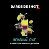 Dark Side Shot 120 гр. Невский бит