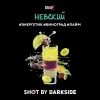 Dark Side Shot 30 гр. Невский Бит