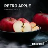 Dark Side Core 30 гр. Retro Apple