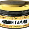 Dogma 100% 20 гр. Мишки Гамми