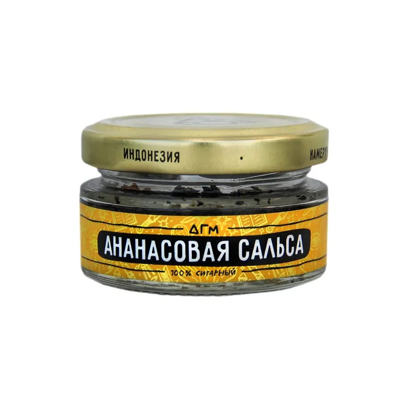Dogma 100% 80 гр. Хабано Гарсиа