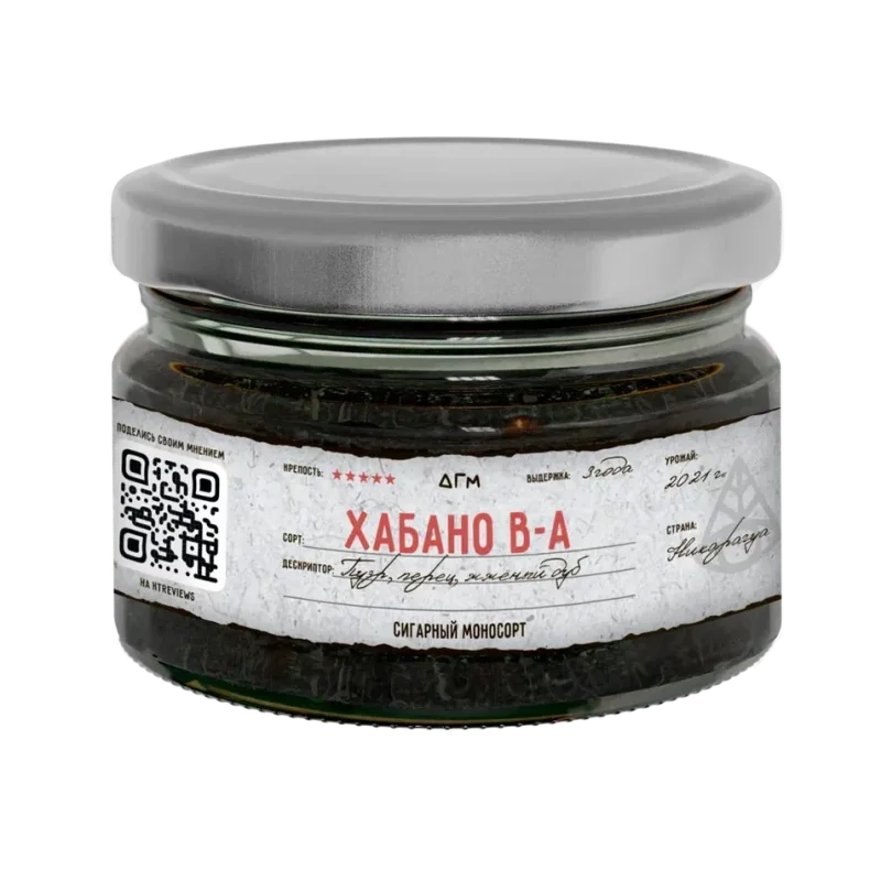 Dogma 100% 80 гр. Хабано Вуэльто Абахо