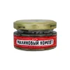 Dogma 100% 80 гр. Малиновый компот