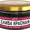 Dogma 100% 80 гр. Красная слива