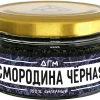 Dogma 100% 80 гр. Черная смородина