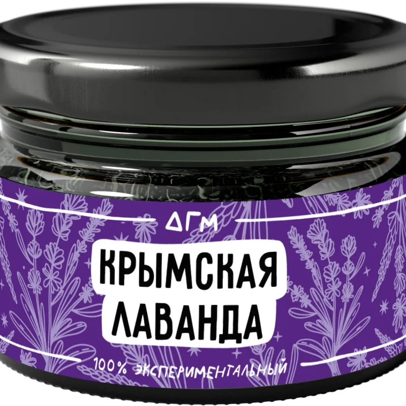 Dogma 100% 20 гр. Крымская лаванда