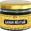 Dogma 100% 80 гр. Банан желтый