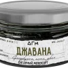 Dogma 100% 20 гр. Джавана