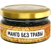 Dogma 100% 20 гр. Манго без травы