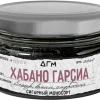 Dogma 100% 20 гр. Хабано Гарсиа