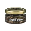 Dogma 100% 20 гр. Aleister Crowley