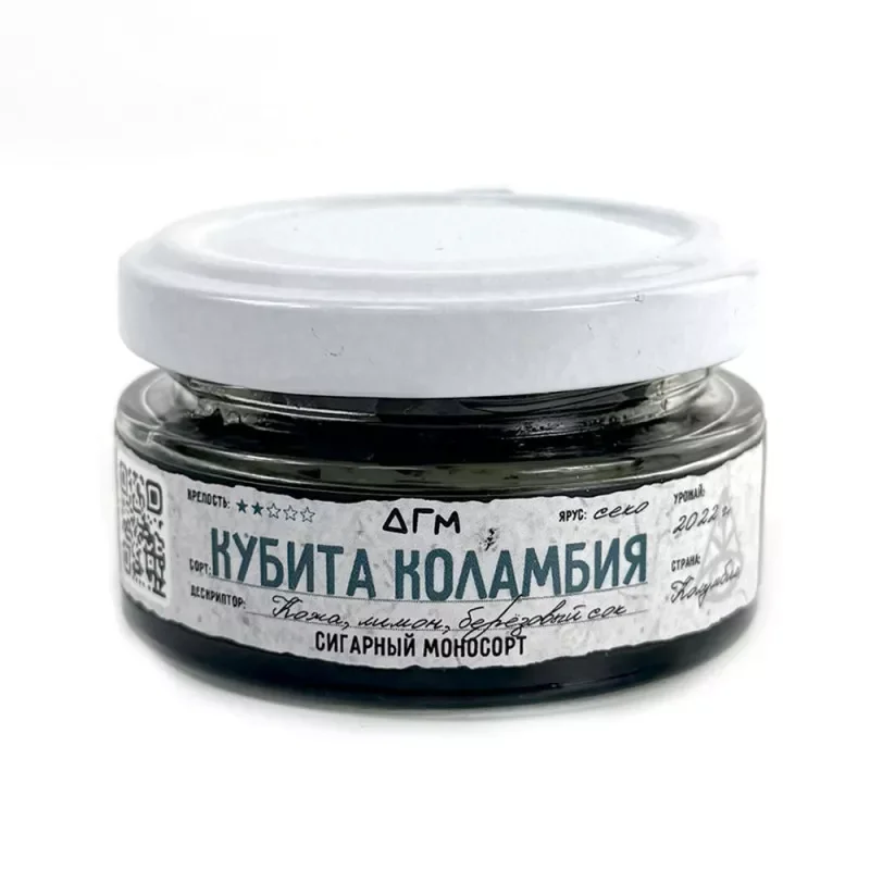Dogma 100% 20 гр. Кубита Коламбия Секо