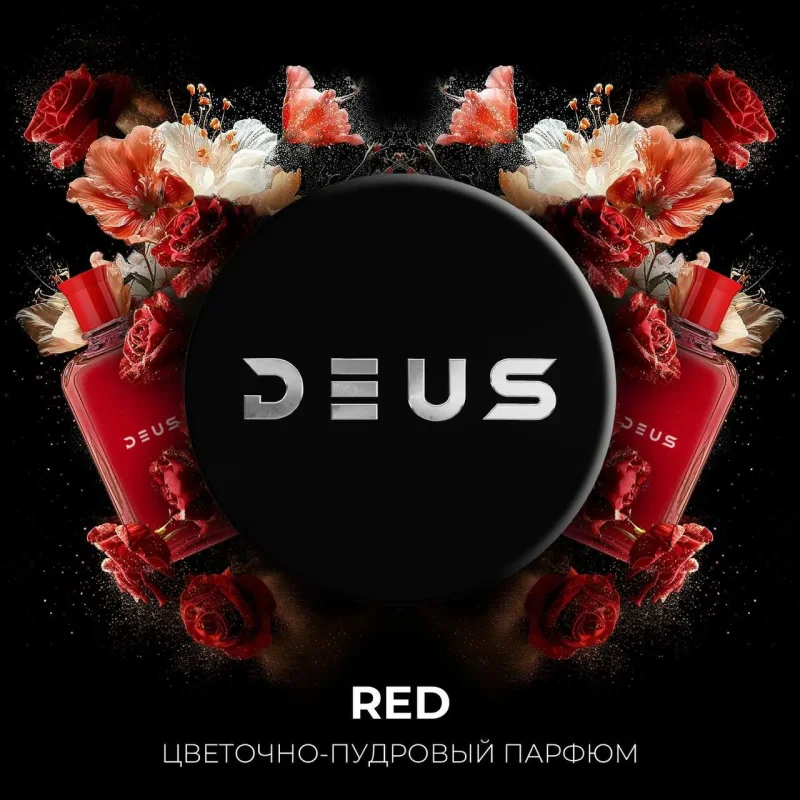 Deus 100 гр. Red