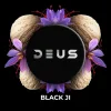 Deus 100 гр. Black Ji