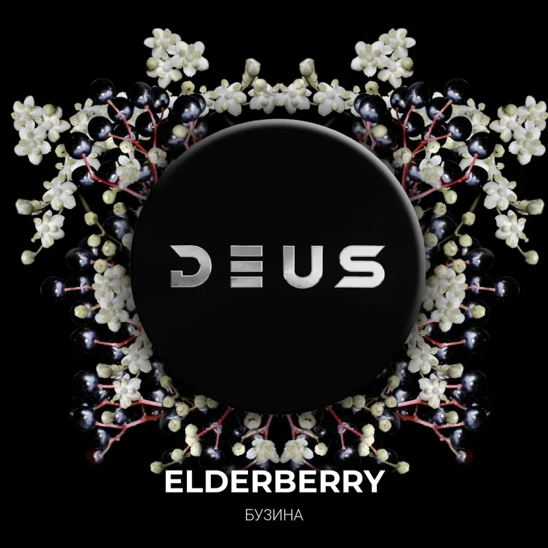 Deus 30 гр. Pine