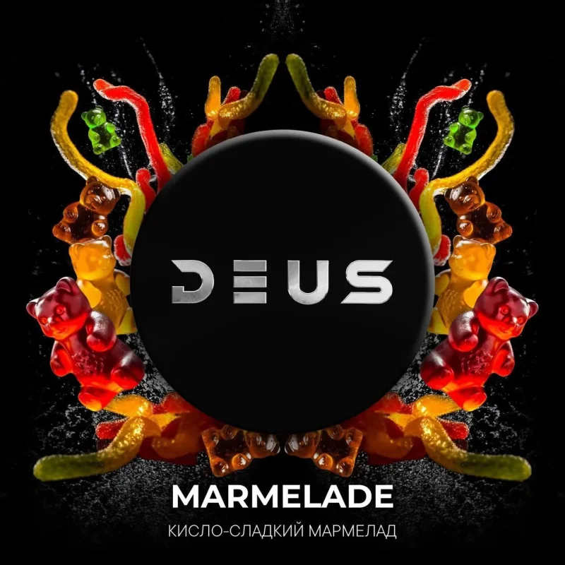 Deus 30 гр. Marmelade