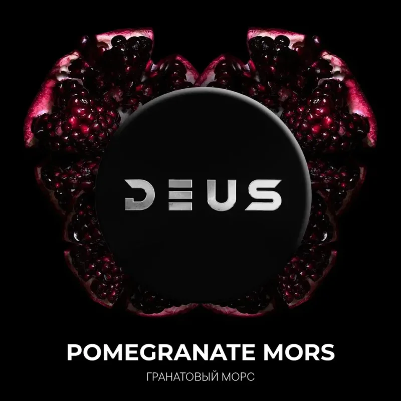 Deus 30 гр. Pomegranate Mors