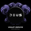 Deus 30 гр. Violet Zephyr