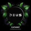 Deus 30 гр. Catmint