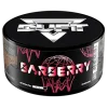 Duft Solo 20 гр. Barberry