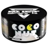 Duft Solo 80 гр. Coconut