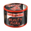 Duft Spiritz 40 гр. Bloody Mary