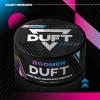 Duft Solo 20 гр. Boomer