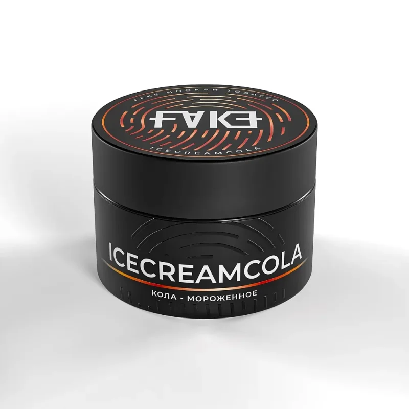 Fake 100 гр. Icecreamcola