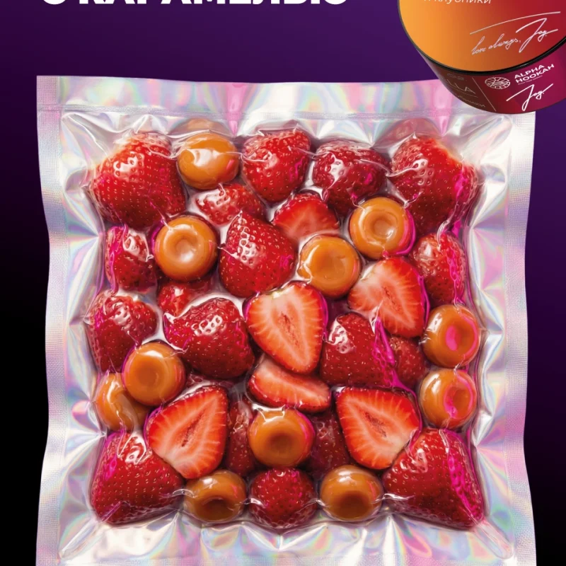 JOY 25 гр. Caramella