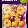 JOY 25 гр. Tropicano