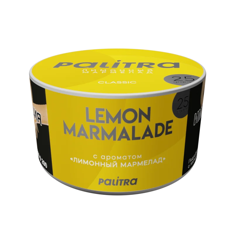 Palitra 40 гр. Lemon Marmalade