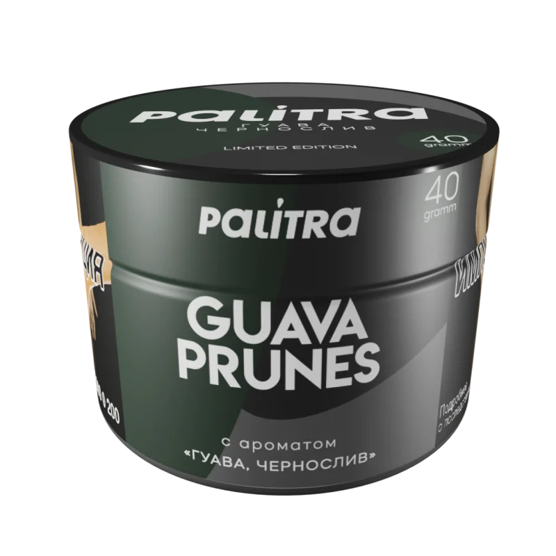 Palitra 40 гр. Guava Prunes