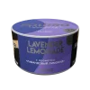 Palitra 40 гр. Lavender Lemonade