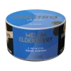 Palitra 40 гр. Melon Elderberry